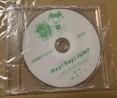 2025年最新】jumparty dvdの人気アイテム - メルカリ