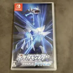 ポケットモンスター ブリリアントダイヤモンド