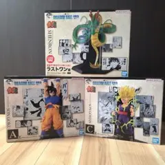 【ドラゴンボール】一番くじ DRAGON BALL 40th A賞C賞ラストワン