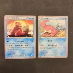 2026年最新】Pokemon Card Game シリーズ：XY／XYBREAK ポケモンカード