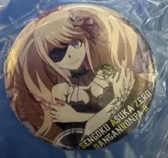 非売品】戦国アスカZERO × ダンガンロンパ3コラボ 罪木蜜柑缶バッジ