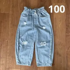 ダメージデニム ボトムス