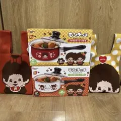 モンチッチ　ニットトート・片手鍋セット