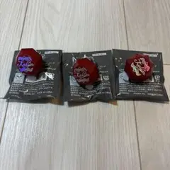 カリム リングライト ツイステ