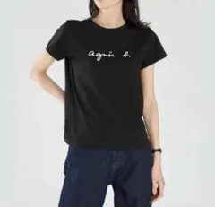 agnes b. ロゴTシャツ ブラック 1（S）のサムネイル