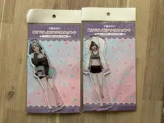 2026年最新】志乃と恋の人気アイテム - メルカリ