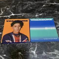CHOI HYUN SUK TREASURE 2枚組CD