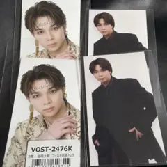 M!LK 塩崎太智　トレカ