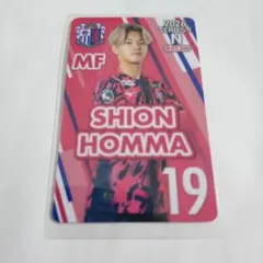 Item thumbnail for item d8594e15-1952-4816-9bfe-9c47abc8186b