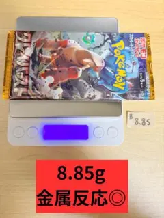 2026年最新】クレイバースト box 未開封の人気アイテム - メルカリ