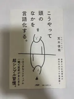 Item thumbnail for item d10efe73-3812-4a76-88f8-25acc126ed71