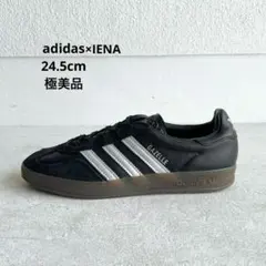 【極美品】イエナ×アディダス GAZELE ガゼル 24.5cm ブラック