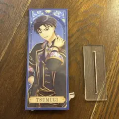 A3! 月岡紬TSUMUGI アクリルスタンド