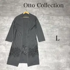 美品 Otto Collection 長袖 花柄レース刺繍 ロング カーディガンのサムネイル