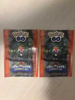 Item thumbnail for item c0146c92-cb0b-40b6-ba5a-22ddde538c10