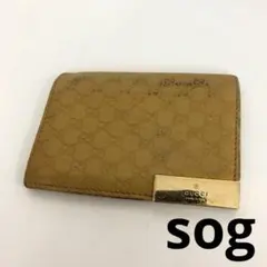 GUCCI グッチ グッチシマ カードケース イエロー レディース ブランド