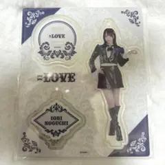 d*4様 =LOVE 野口衣織 3周年衣装 イコラブ アクスタ