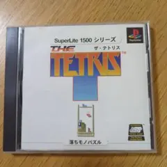 Item thumbnail for item c1ae7f17-a85d-45bd-b403-90e6c9eb5d19