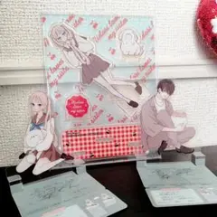 お姉ちゃんの翠くん アクリルスタンド アクスタ 翠ちゃん 全プレ 咲苗