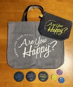 ARASHI Are You Happy? トートバッグとポーチセット　訳あり