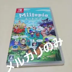 ニンテンドースイッチ Switch ミートピア