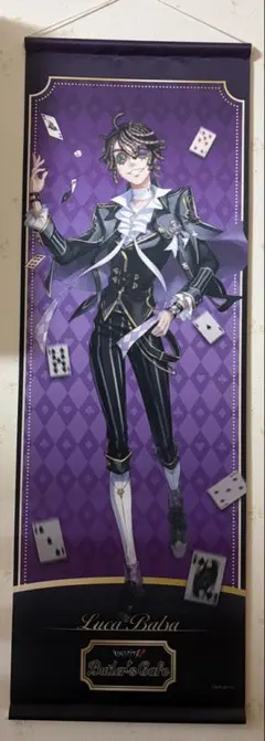 第五人格 IdentityV スイパラ バトラーズカフェ タペストリー 囚人