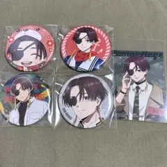 ウィンドブレーカー　蘇枋隼飛