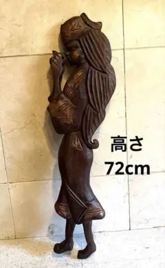 2026年最新】木彫少女の人気アイテム - メルカリ