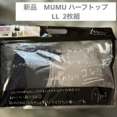 Item thumbnail for item 25369240-a045-4e35-873f-e4867df38fb7