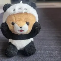 豆しば三兄弟の豆太郎がパンダになりました　キーホルダー
