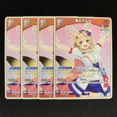 2025年最新】尾丸ポルカ ホロカの人気アイテム - メルカリ