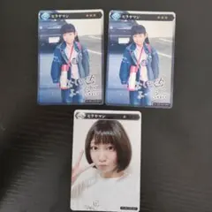 2025年最新】プロライターチップスの人気アイテム - メルカリ