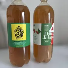 那須高原ビール ベルジャンホワイト Don Jalapeño 2本セットのサムネイル