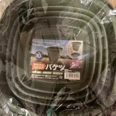 Item thumbnail for item f635e65d-522c-4436-9b62-fccca56c4019