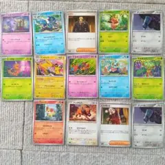 ポケモンカード　デンリュウ他　１４枚セットのサムネイル