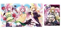 2026年最新】toloveる プレイマットの人気アイテム - メルカリ