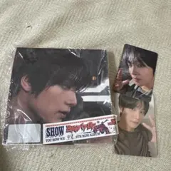 NCT DREAM Beat It Up ヘチャン