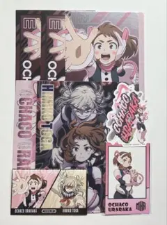 ヒロアカ　麗日お茶子　まとめ売り