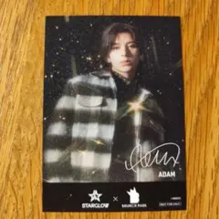 Item thumbnail for item 05119928-b44f-45ab-9341-73d1c19edc42