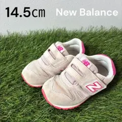 NewBalance 373 ピンク ベルト付きスニーカー 14.5cm 運動靴