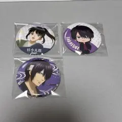 銀魂 桂小太郎 高杉晋助 缶バッジ まとめ