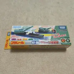 Item thumbnail for item 1e01c0f0-da59-4bac-ab4e-713e877e22a6