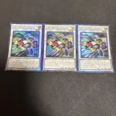 2026年最新】遊戯王 未開封 パック 3期の人気アイテム - メルカリ