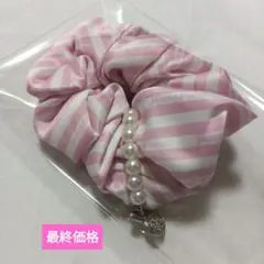 メゾピアノ　パールチャーム付きシュシュ　ベリエちゃん　オリンピア