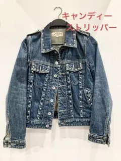 【美品】CANDY STRIPPER　スタッズデニムジャケット　L相当 美品】CANDY STRIPPER スタッズデニムジャケット L相当 Candy