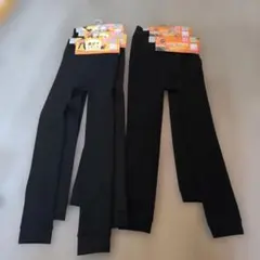 49.レギンスセット