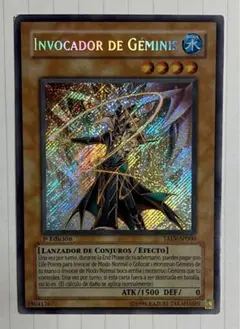 智天使ハーヴェスト EU版 スペイン語 1st シークレット | Mercari