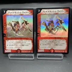 Item thumbnail for item 586cfcce-094e-4e40-9389-62969c042c64