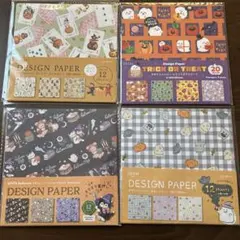 Item thumbnail for item 40b37527-ba3f-42d3-824b-70017d7b2a7f