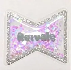 【アイナナ】アイドリッシュセブン 衣装展 衣裳展 ステッカー Re:vale